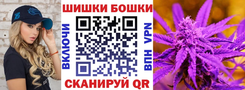 Купить наркотики цена Томилино COCAIN  Галлюциногенные грибы  ГАШИШ  Alpha-PVP  Метамфетамин  Меф  Марихуана 