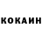 АМФЕТАМИН Розовый Espera.