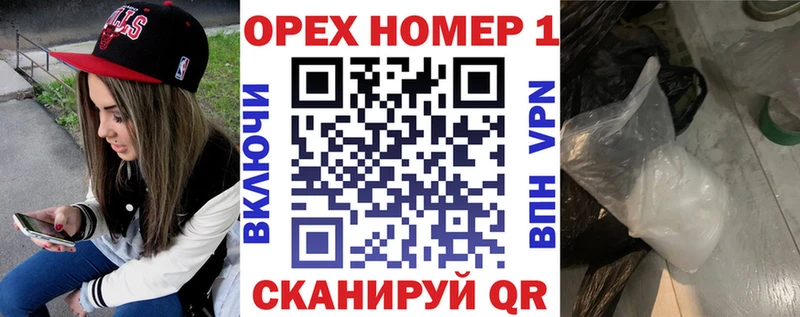 КОКАИН VHQ  Томилино 