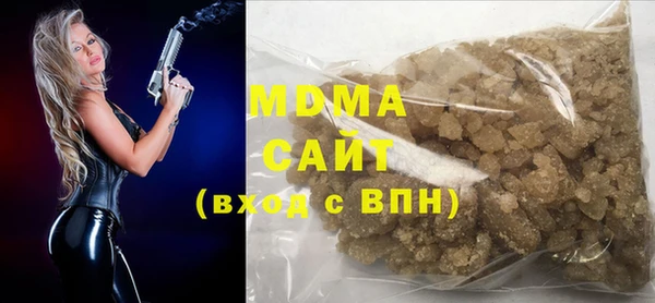 мефедрон Лагань
