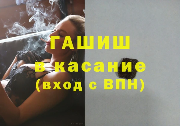 кокаин Ладушкин