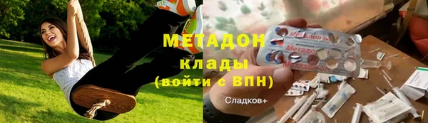 кокаин Ладушкин