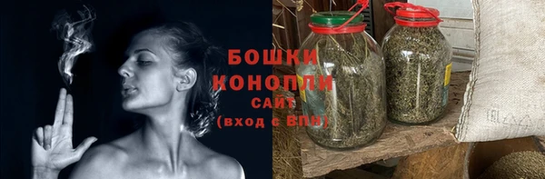 мефедрон Лагань