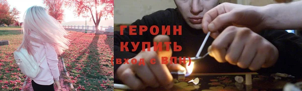 кокаин Лабытнанги