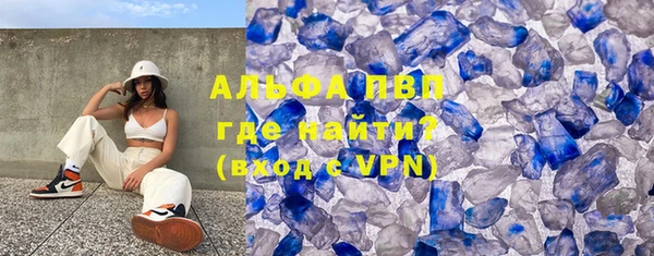 кокаин Ладушкин