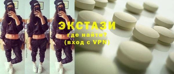 кокаин Ладушкин