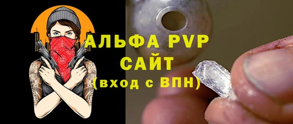 кокаин Лабытнанги