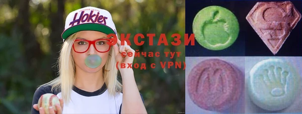 мефедрон Лагань