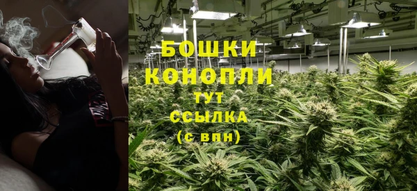 кокаин Лабытнанги
