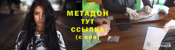 кокаин Лабытнанги