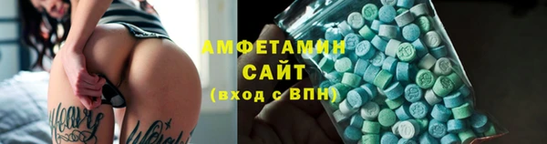 кокаин Ладушкин