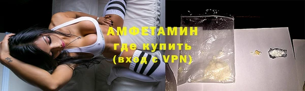 кокаин Ладушкин