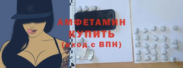 кокаин Лабытнанги