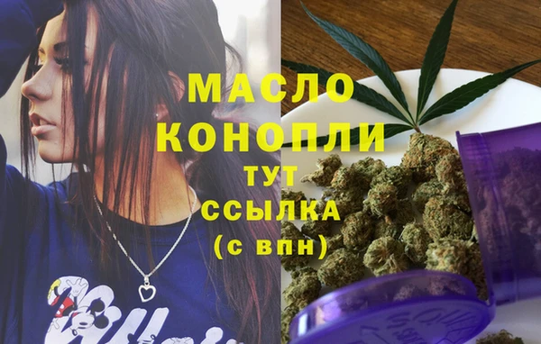 кокаин Ладушкин
