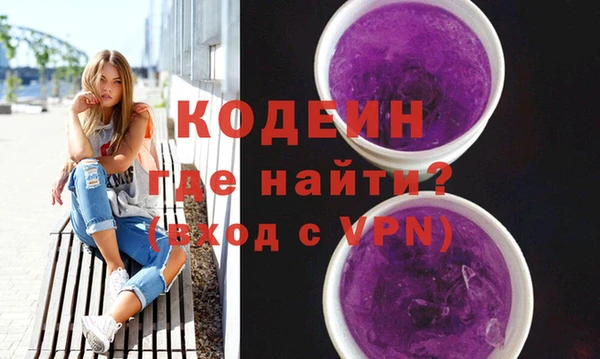 кокаин Лабытнанги