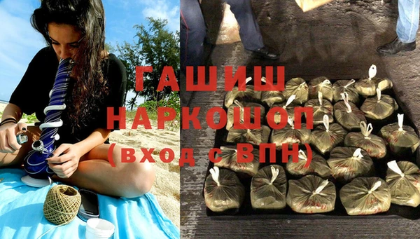 мефедрон Лагань