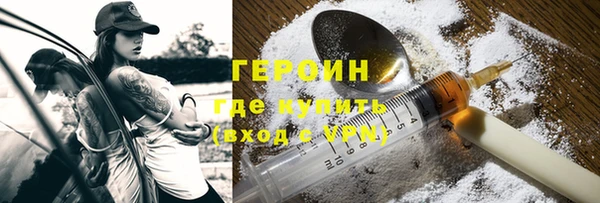 кокаин Лабытнанги