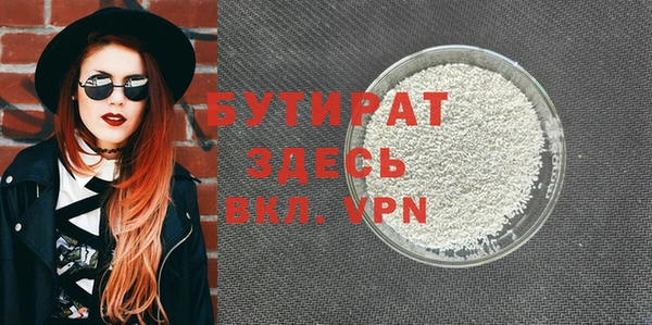 кокаин Лабытнанги