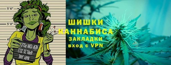 кокаин Ладушкин
