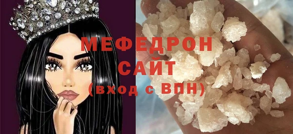 кокаин Ладушкин