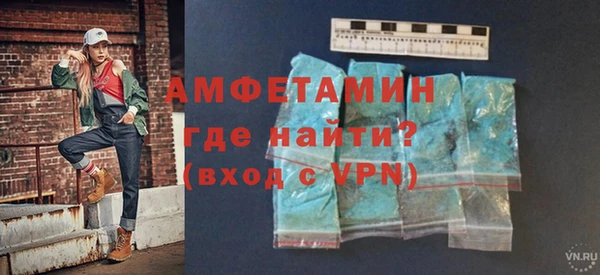 кокаин Лабытнанги
