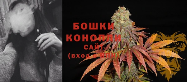мефедрон Лагань