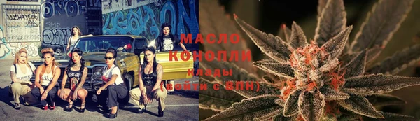 мефедрон Лагань