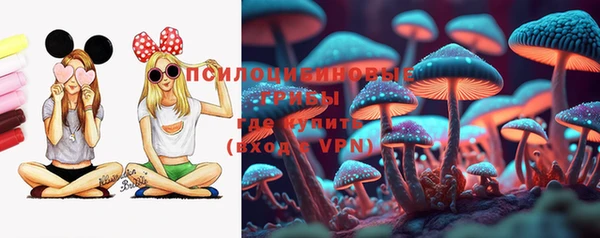 мефедрон Лагань