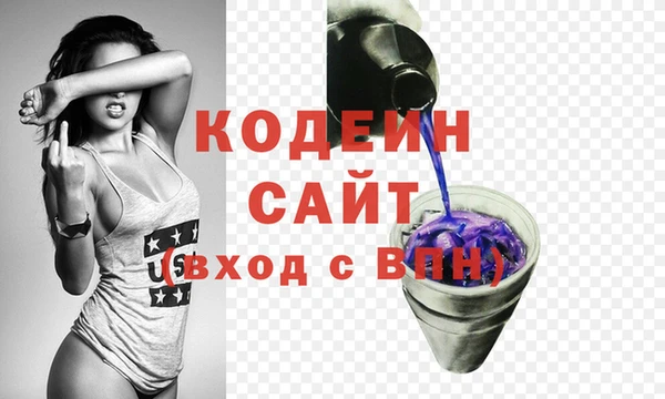 кокаин Ладушкин