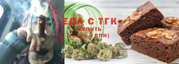 кокаин Ладушкин
