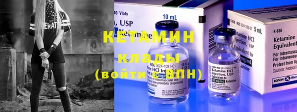 кокаин Лабытнанги