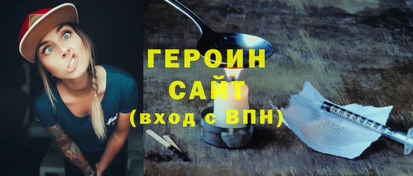 кокаин Ладушкин
