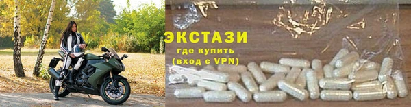 кокаин Ладушкин