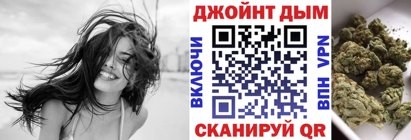 ОМГ ОМГ   Томилино  Марихуана Ganja 